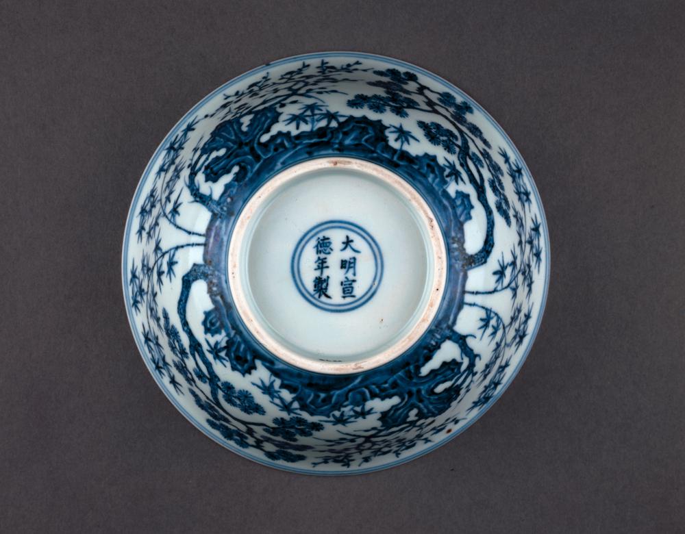 图片[2]-bowl BM-PDF-B.635-China Archive
